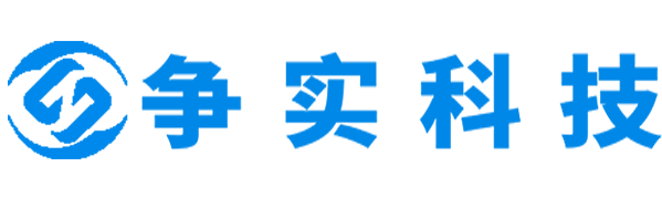 齐齐哈尔互联网医院建设与牌照申请专家|争实科技有限公司